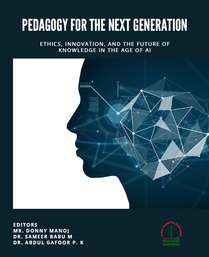 Pedagogy for the Next Generation